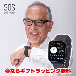 真田六文銭 寛永通宝ストラップ｜ファミリー・ライフ公式通販
