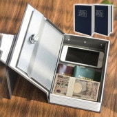 辞典26冊 新レインボー小学漢字辞典 改訂第6版 ワイド版（オールカラー