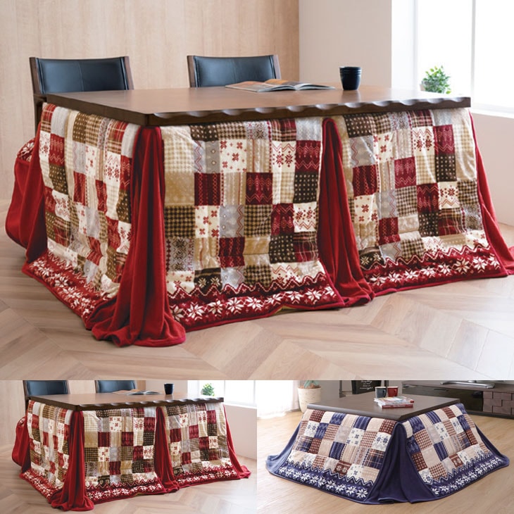 ノルディック柄省スペースこたつ布団 ハイタイプ 225×265cm