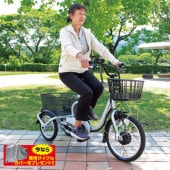 ノーパンク電動アシスト三輪自転車 専用サイクルカバー付