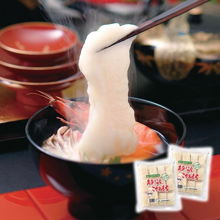 南魚沼産こがねもち 生切りもち 1.2kg