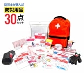 ピュートグッズ39点セット ピュートグッズ39点セット ピュートグッズ39点セット ファミリー