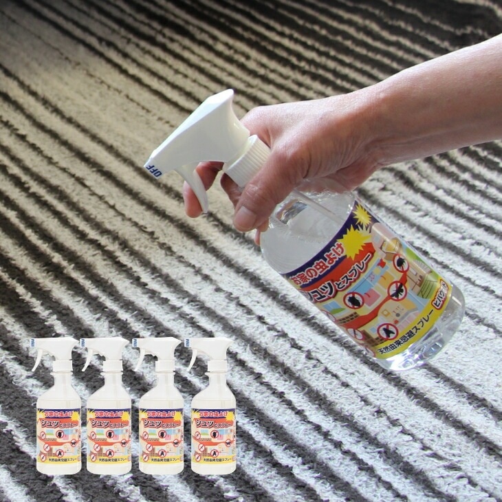 天然由来害虫忌避剤スプレー ヒバウッド 450ml 4本組