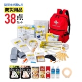 防災士監修の非常用防災セット 2025年度版 防災士が選んだオリジナル防災用品38点セットDX