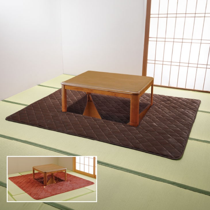 吸湿発熱ボア掘こたつラグ 長方形大