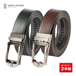 CASADEI ベルト  made in france 長さ100㎝ 幅 5㎝ CASADEI ベルト made in france 長さ100㎝ 幅 5㎝の通販 by あさって's