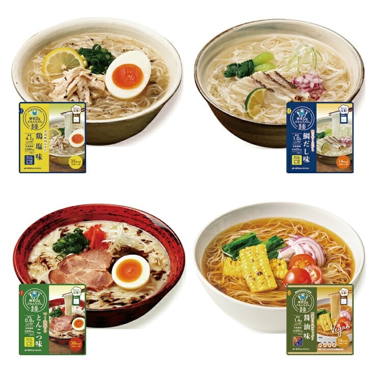 糖質0gぷるんちゃん麺セット 12袋