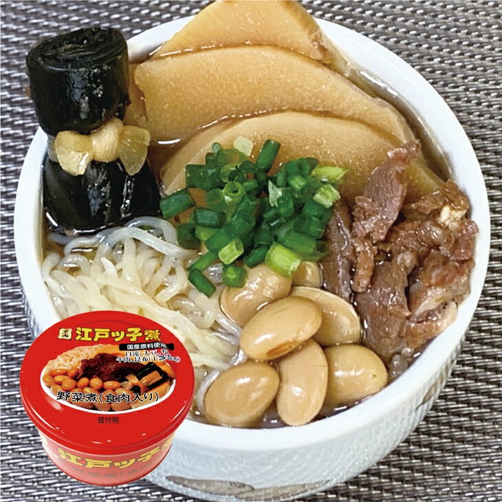 まろです。　ニッスイ　まぐろステーキ＆かつおステーキ４８個セット 2q1phv_3LXObSh4mjzTx9FNx6VdbNO