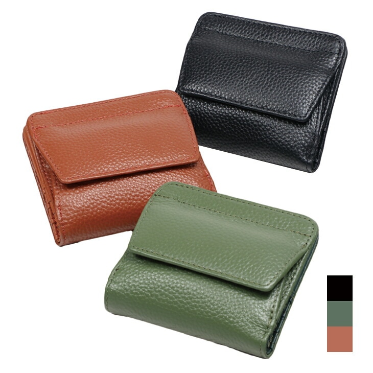 アーサー・バレンティー 訳あり牛革コンパクト財布