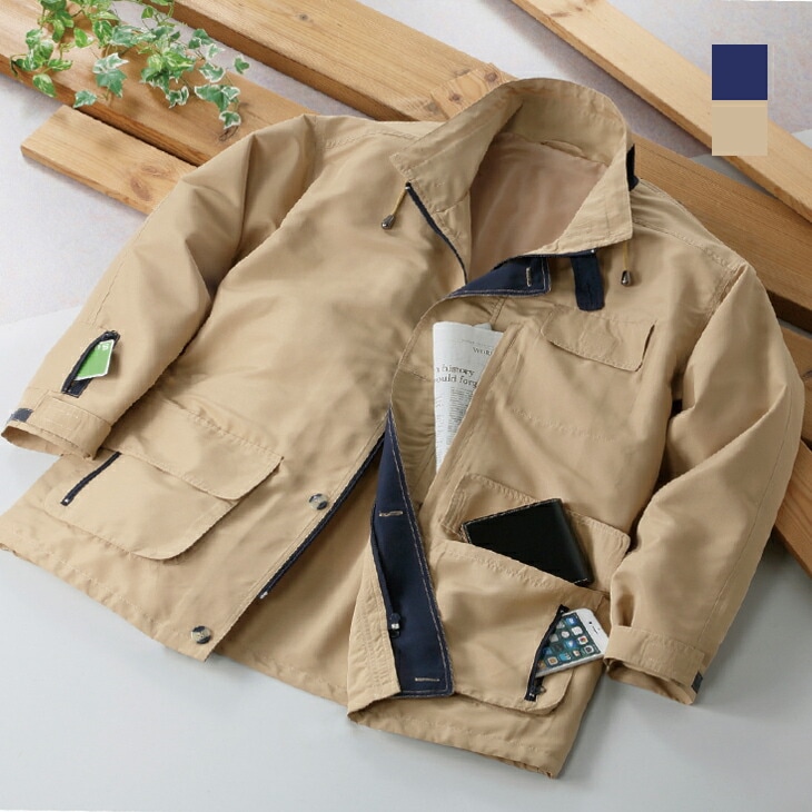 手ぶらでお出掛け 8ポケットハーフコート