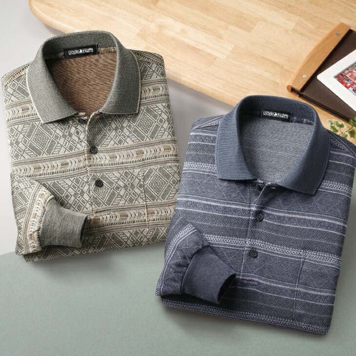 日本製 ウール混ジャカードポロシャツ2色組 同サイズ