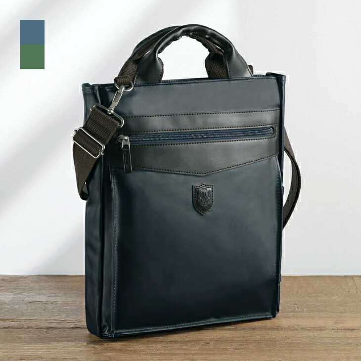 日本製 豊岡製 コーティングコットン 縦型2WAYバッグ