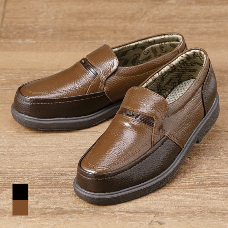 日本製 快適やわらかシュリンクレザーシューズ