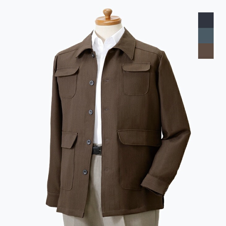 紳士スコッチガード加工杢調ジャケット