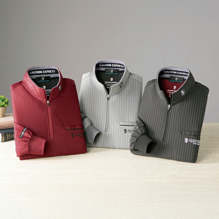 サルーンエクスプレス シャドーストライプ長袖シャツ3色組 同サイズ