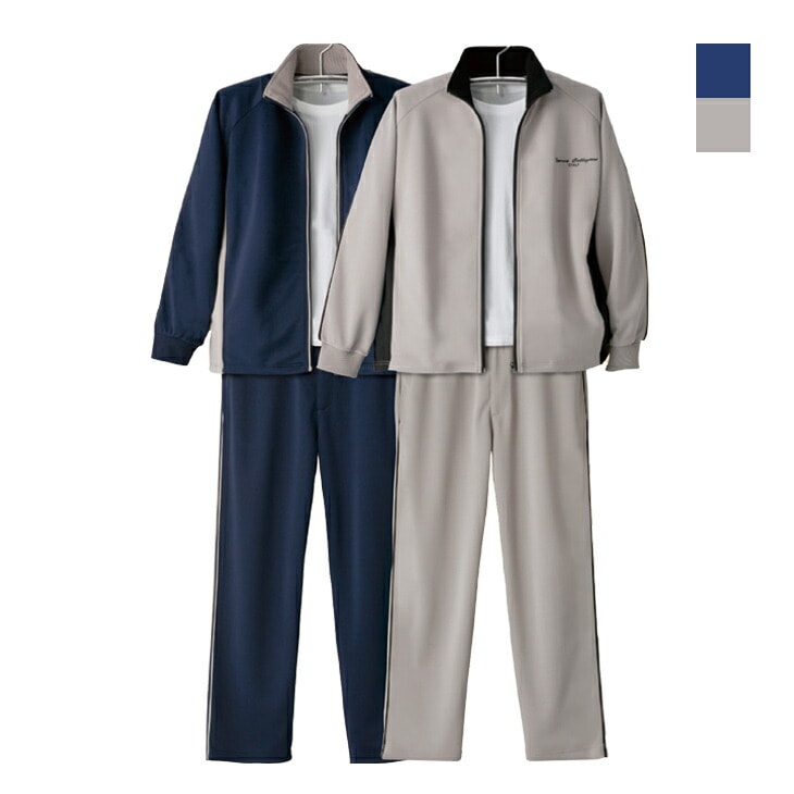 サルーンエクスプレス 股下選べるジャージスーツ2色組 同サイズ