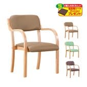 【新品未使用】 タテ・ヨコ 伸縮式 フリーテーブル 介護 タテヨコ伸縮式フリーテーブル｜ファミリー・ライフ公式通販
