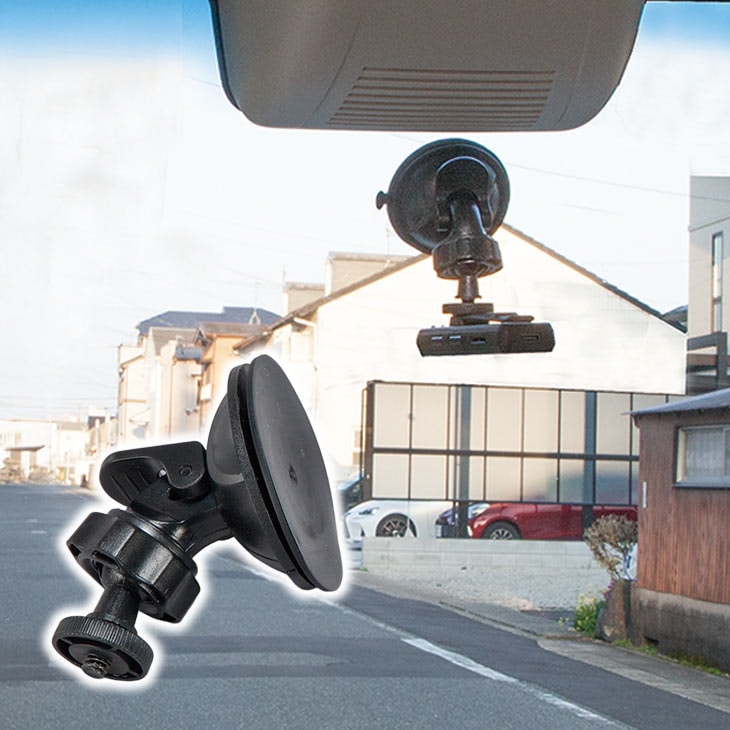 ファミラ 小型マルチレコーダー 専用自動車用取付パーツ