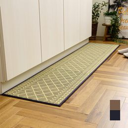 ベルギー製 廊下敷カーペット 78×340cm｜ファミリー・ライフ公式通販
