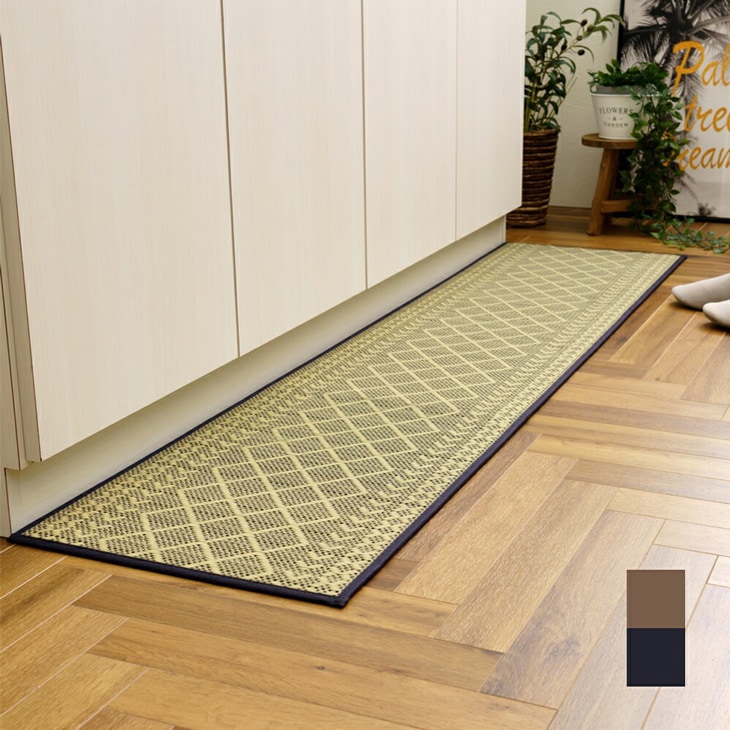 日本製 国産い草ふかふかキッチンマット 43×180cm