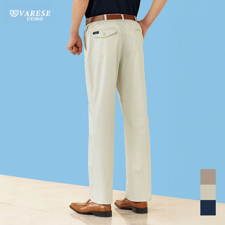 ヴァレーゼ・ウォモ お父さんのこだわりらくらくチノパンツ3色組 同サイズ