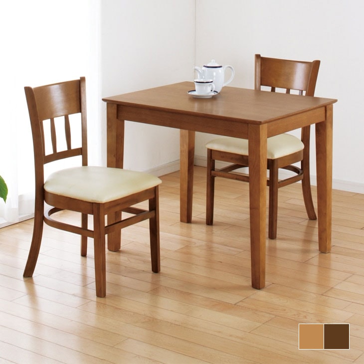 天然木ダイニングテーブル 85cm幅