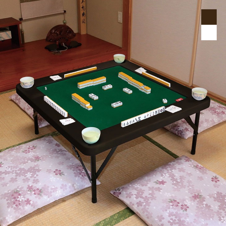 ビータ(Vita) 高さが調節できる麻雀テーブル ブラウン Vita インテリア Amazon.co.jp: ビータ(Vita) 高さが調節できる麻雀テーブル