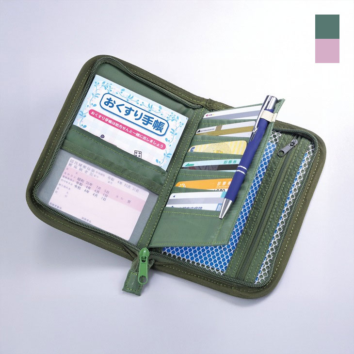 かわいい動物柄お薬手帳ケース