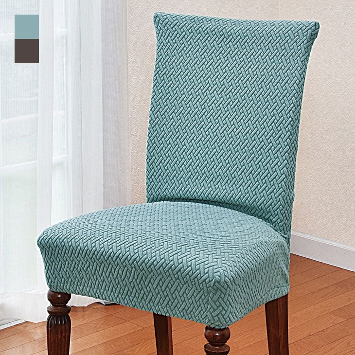 伸縮式背付きカバー 同色2枚組