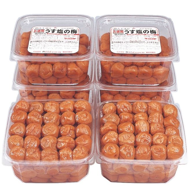 塩分1.5％ 紀州産南高梅 減塩梅干 はちみつ 300g×4パック 1.2kg