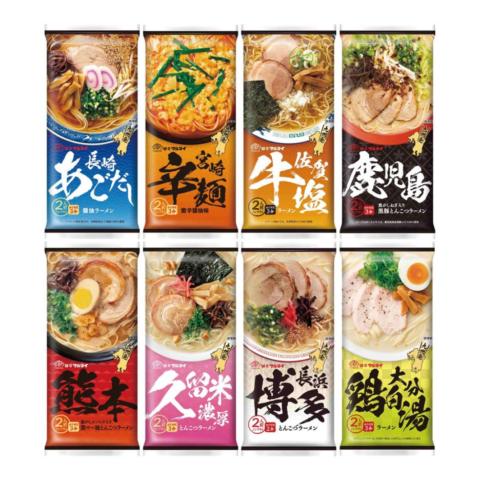 まるごと九州を食すラーメンセット 2食×8種 2セット 32食