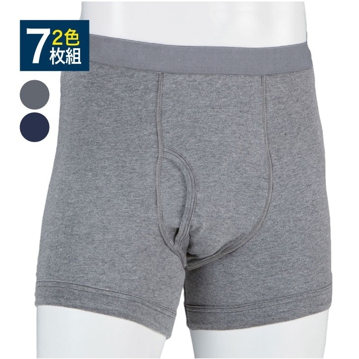 レギュラー用タイプ 3L ファミラ さわやか安心ボクサーパンツ7枚組