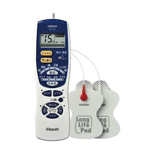 オムロン 低周波治療器 エレパレス HV-F141