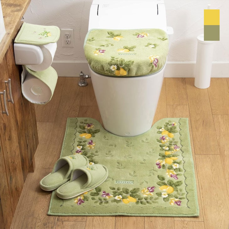 ロング トイレマット 北欧 新品 4点セット レモン グリーン 緑 【楽天