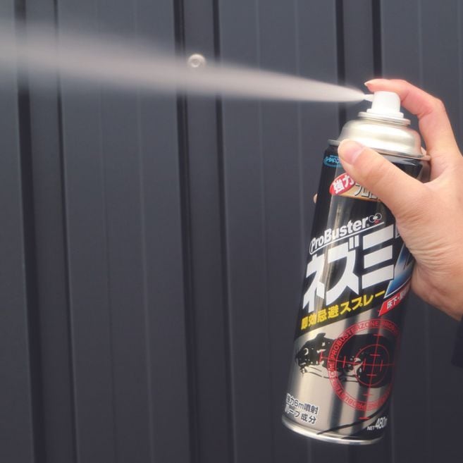 超強力ネズミ忌避スプレー2本組｜ファミリー・ライフ公式通販