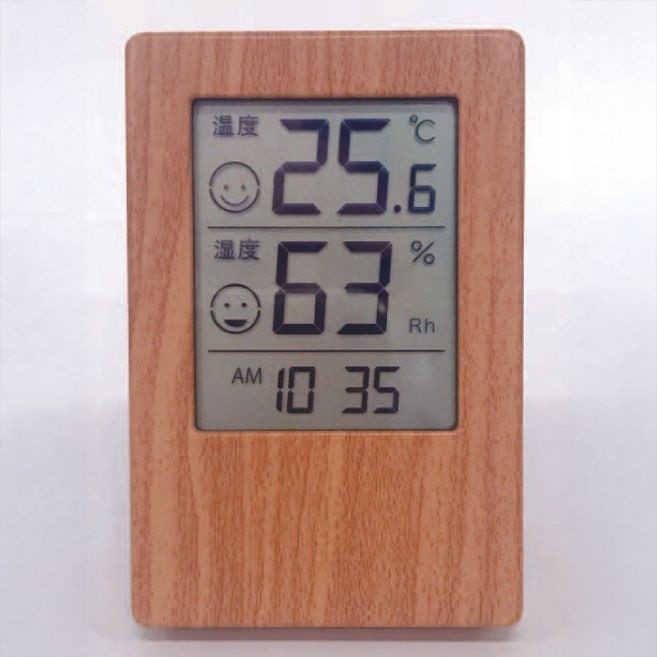 木目調 時計付きデジタル温湿度計