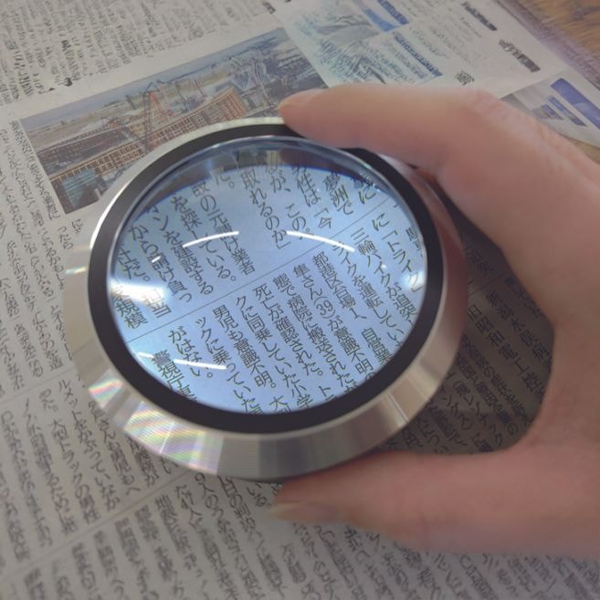 LED拡大鏡