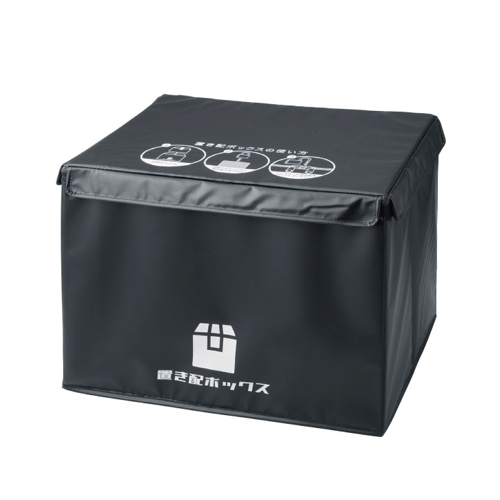 日用品「雑貨」 日用品雑貨｜ファミリー・ライフ公式通販