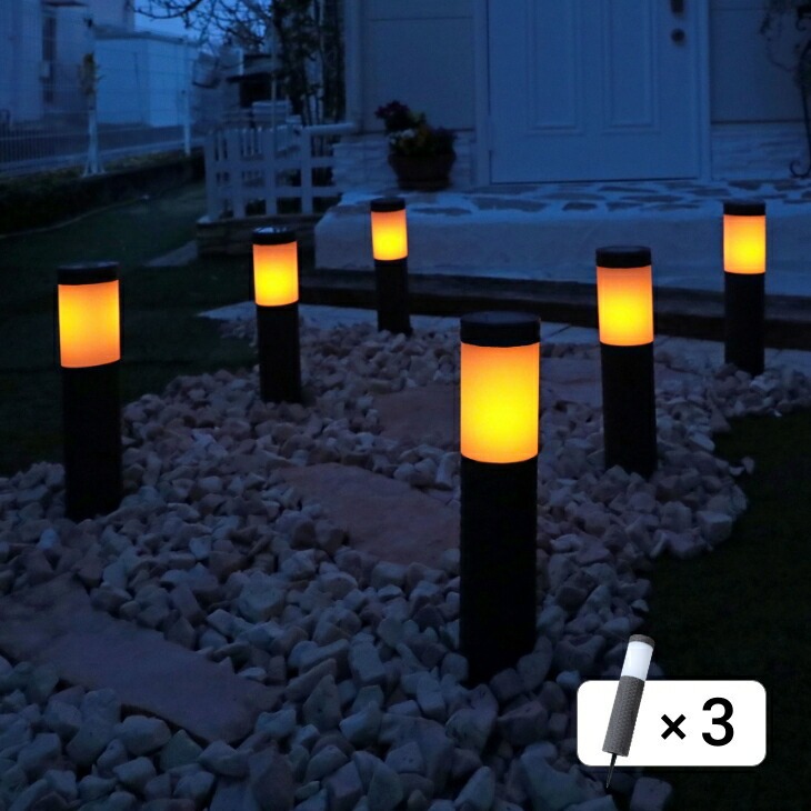 ラタン調ポールライト3本組