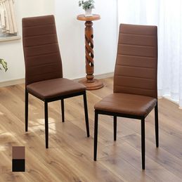 ▽ 折畳ダイニングチェア TAN-833 2脚セット 谷村実業 折りたたみ木製ダイニングチェア2脚組 TAN-833ブラウン