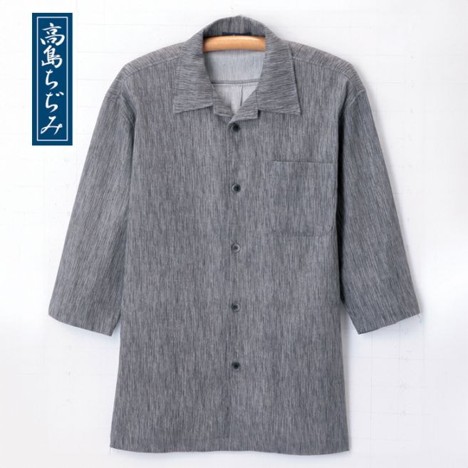 滋賀伝統織物 高島ちぢみサマーシャツ7分袖