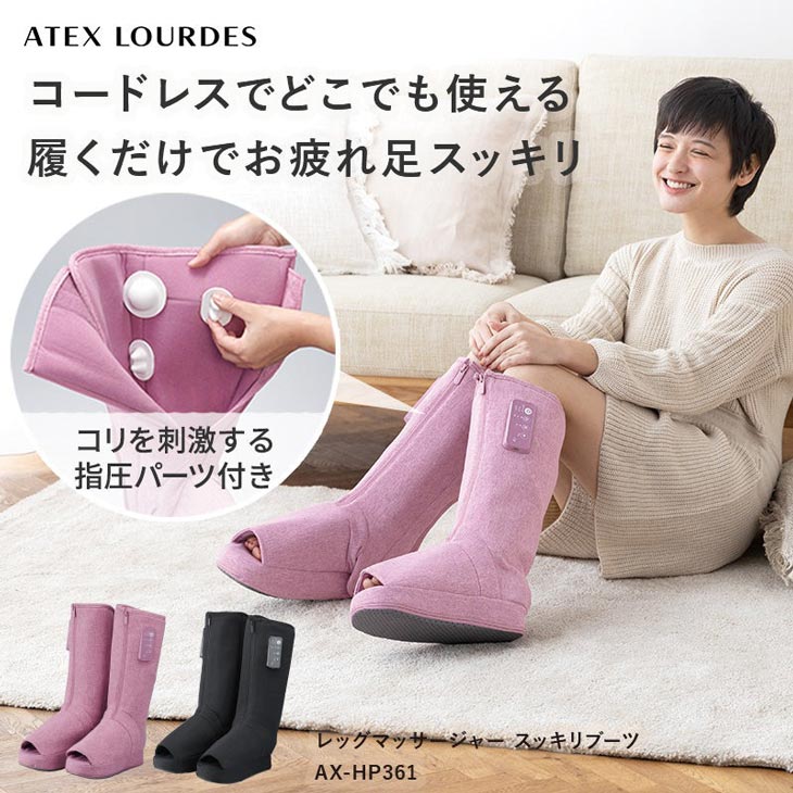 新品未開封　エアーヨーン　シングル エアーヨーン|たった3分で雲の上のような寝心地 ｜ 株式会社