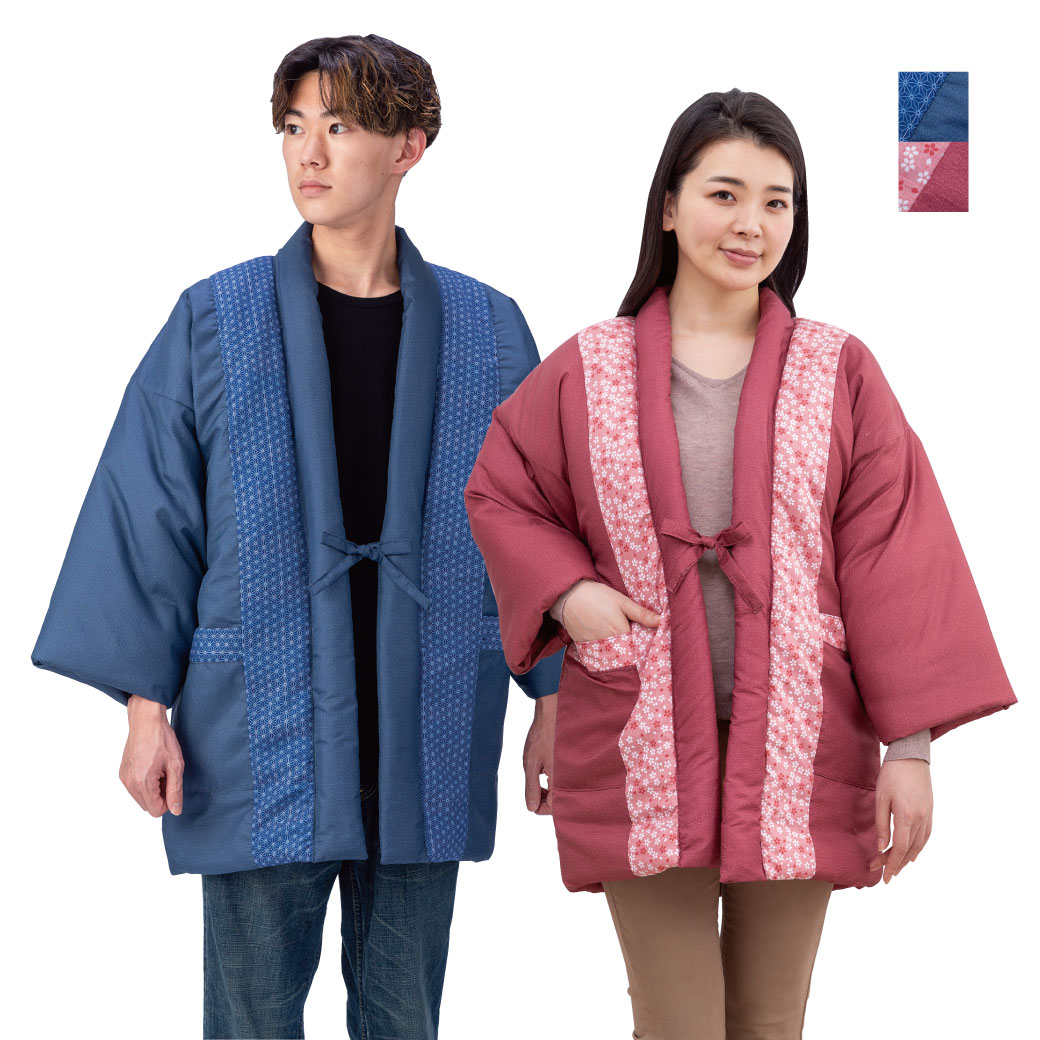 和風暖かはんてん