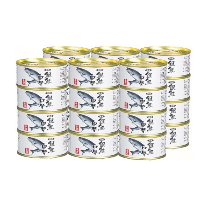 銀鮭中骨水煮缶詰