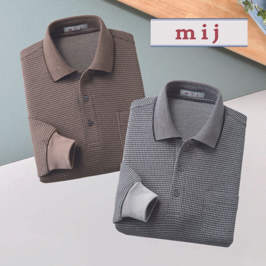 エムアイジェイ 日本製千鳥柄長袖ポロシャツ2色組 同サイズ