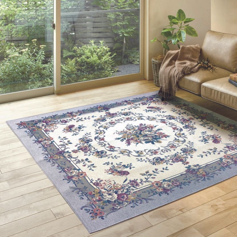 撥水加工 花柄ゴブラン織ラグ 200×250cm 