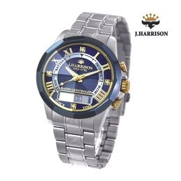 J・ハリソン 天然ダイヤ6石大型カレンダー付きソーラー電波時計