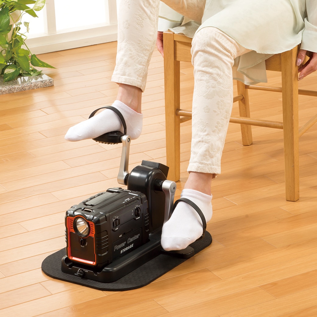 まわしてチャージ充電丸 PRO