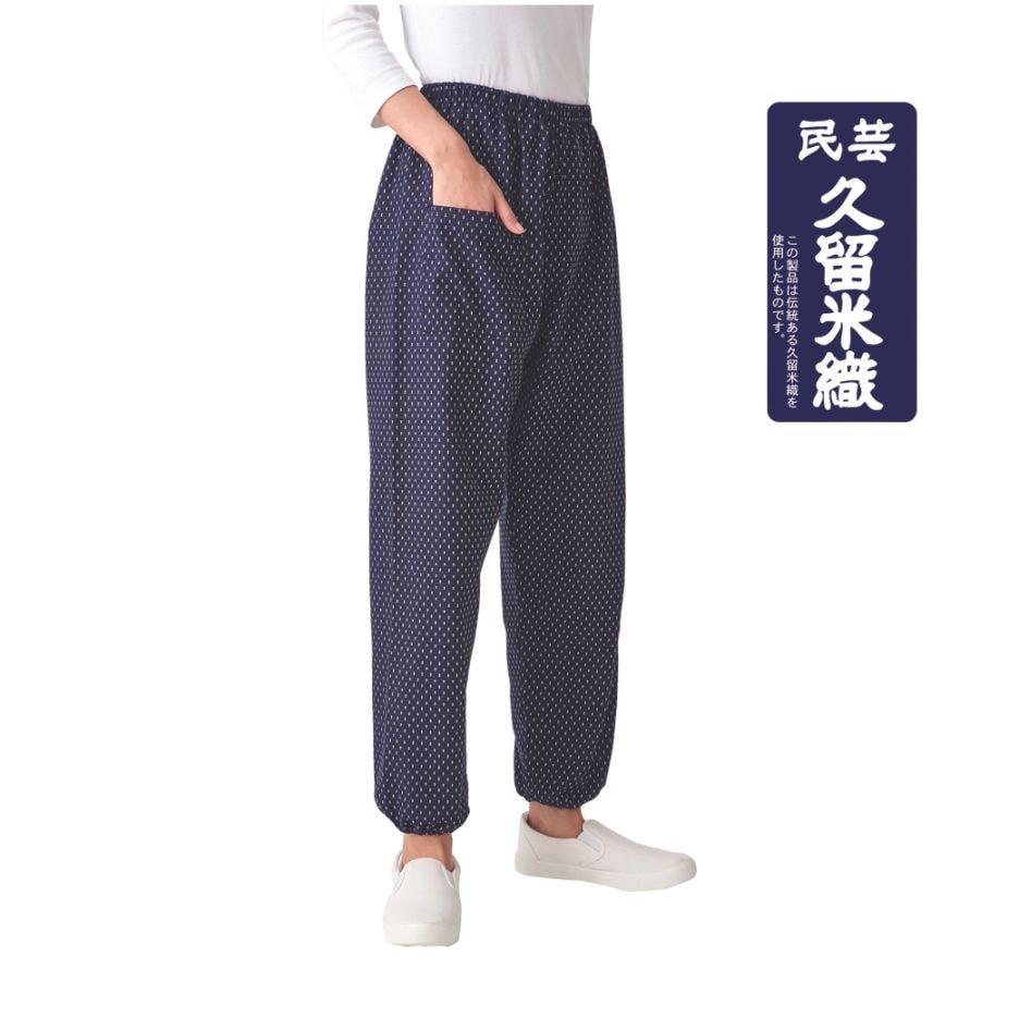 プリント裏起毛お洒落もんぺ おまかせ3柄組 同サイズ｜ファミリー
