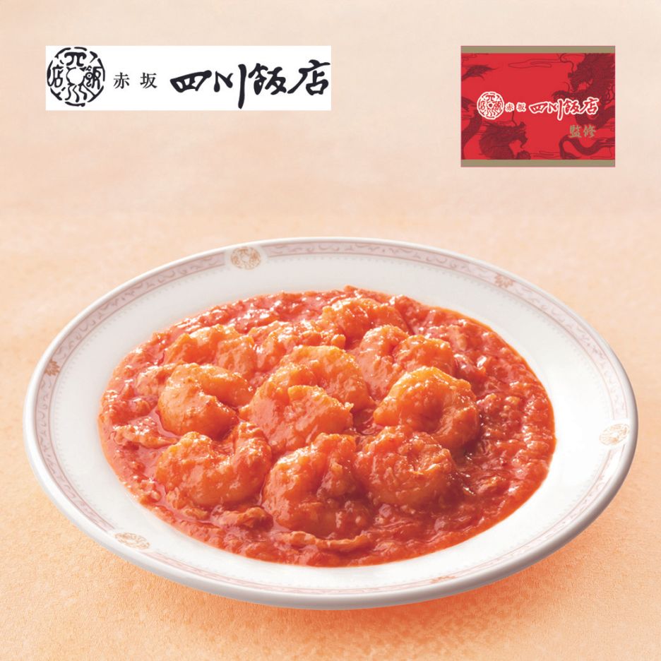 陳建一監修 海老チリ 150g×6袋